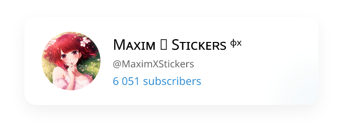 MaximXStickers Light Theme