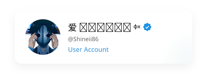 Verified Badge Override